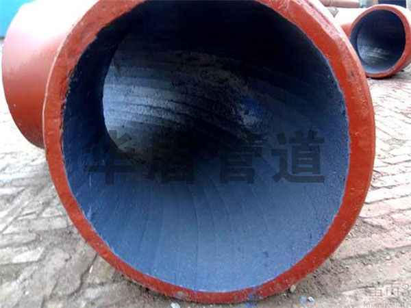 KMTBCr28耐磨彎頭