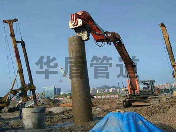 橋梁打樁用護筒