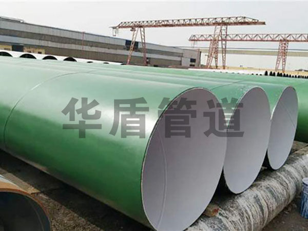 滄州環(huán)氧樹脂防腐鋼管 滄州環(huán)氧樹脂防腐鋼管