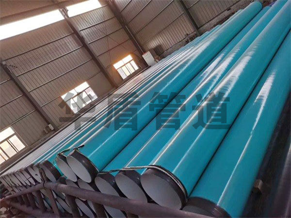 天然氣用環(huán)氧粉末防腐鋼管