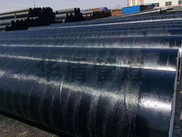 三布四油防腐鋼管