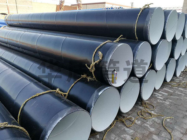環氧煤瀝青防腐鋼管 環氧煤瀝青防腐鋼管