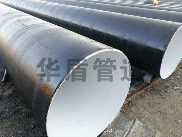 內ipn8710外三油兩布防腐螺旋鋼管