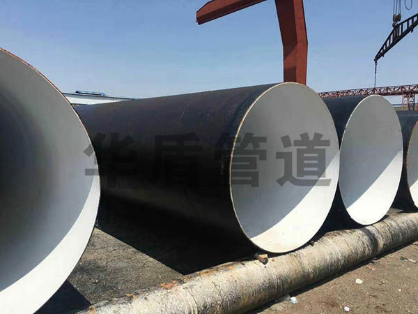 供排水IPN8710防腐鋼管