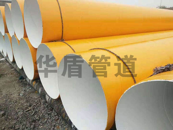 IPN8710飲水管道防腐鋼管