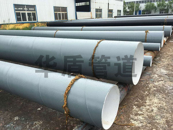 市政給水IPN8710防腐鋼管