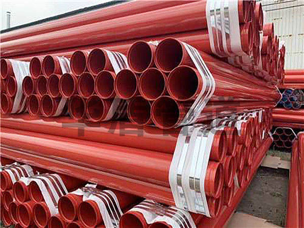 消防涂塑復合鋼管