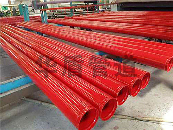 溝槽連接消防涂塑管