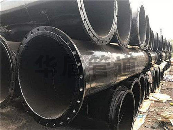 雙抗礦用涂塑鋼管