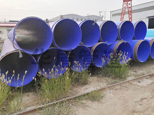 內(nèi)外涂塑鋼管