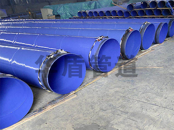 內(nèi)外涂塑環(huán)氧復(fù)合管