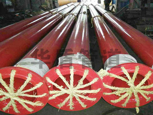 內(nèi)外涂PE復(fù)合管