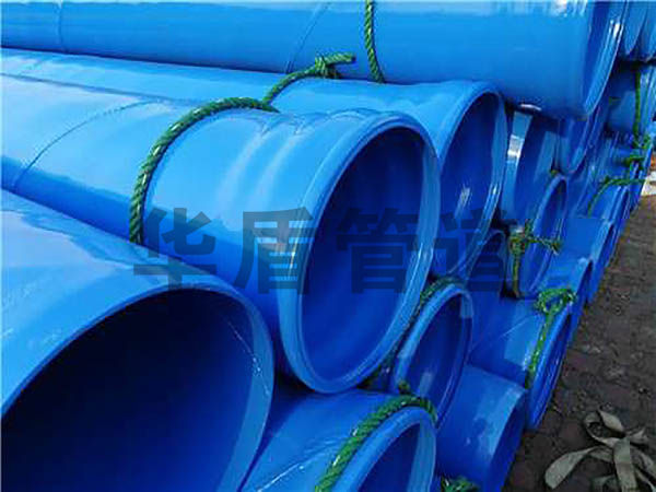 飲用水涂塑鋼管 飲用水涂塑鋼管