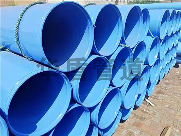 大口徑給水涂塑鋼管 大口徑給水涂塑鋼管