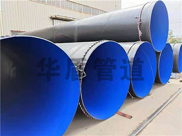 涂塑焊接鋼管 涂塑焊接鋼管