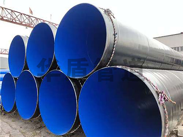 外PE內EP涂塑復合鋼管 外PE內EP涂塑復合鋼管