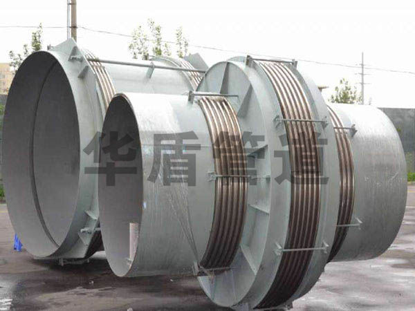 大型波紋補償器