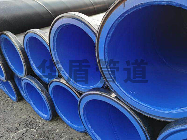 雙金屬焊接涂塑鋼管廠家