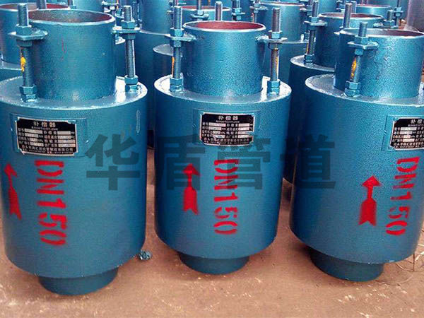 DN150直埋補償器