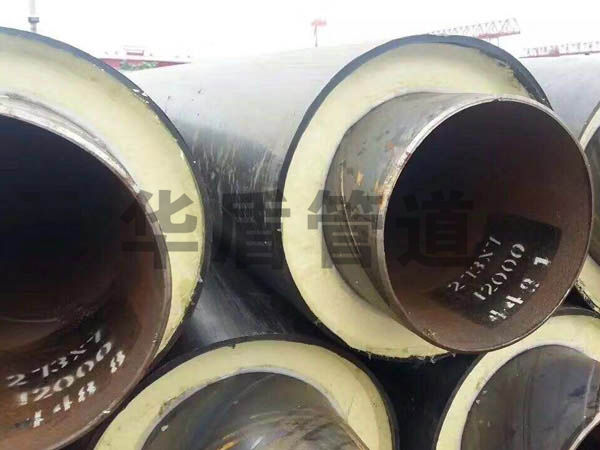 熱力直埋保溫管道 熱力直埋保溫管道