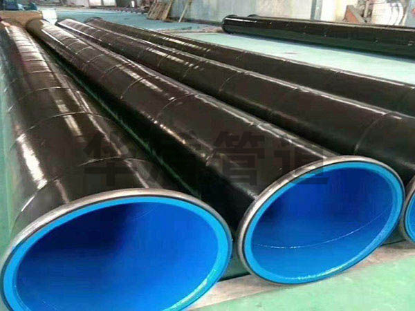 雙金屬焊接涂塑復合鋼管