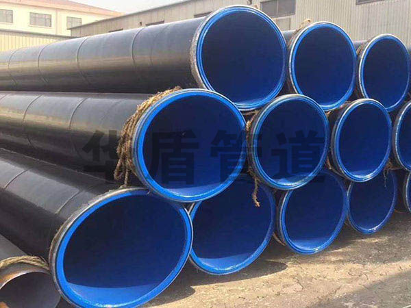 煤礦用涂塑鋼管
