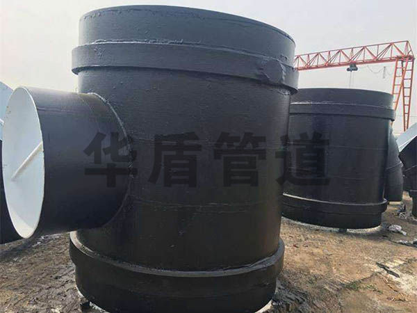 環氧煤瀝青防腐三通