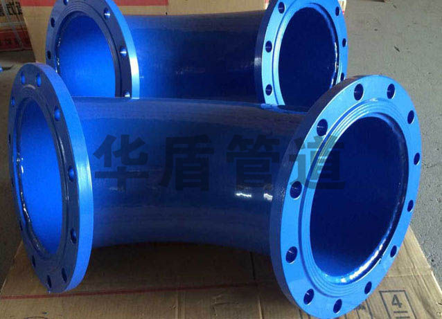 法蘭涂塑彎頭 法蘭涂塑彎頭