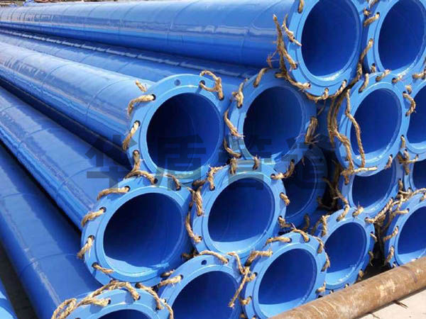 自來水工程涂塑鋼管
